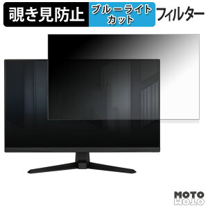 ASUS TUF Gaming VG259Q5A `h~ vCoV[tB^[ u[CgJbg یtB A`OA ^uESV[