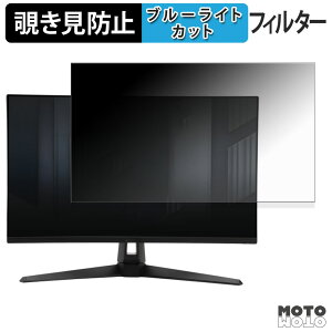 ASUS TUF Gaming VG27AQ5A `h~ vCoV[tB^[ u[CgJbg یtB A`OA ^uESV[