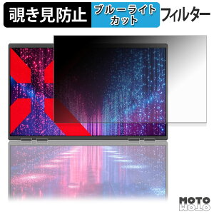 y|Cg2{z JAPANNEXT JN-DMD-IPS238F-C4 ( CfBXvC ) `h~ vCoV[tB^[ u[CgJbg یtB A`OA ^uESV[