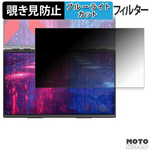 JAPANNEXT JN-DMD-IPS238F-C4 ( TufBXvC ) `h~ vCoV[tB^[ u[CgJbg یtB A`OA ^uESV[
