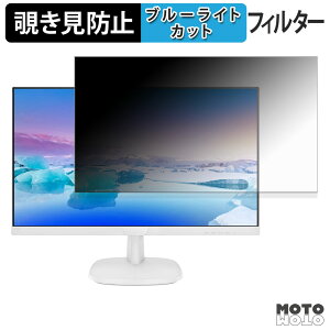 PHILIPS 273V7QJAW/11 `h~ vCoV[tB^[ u[CgJbg یtB A`OA ^uESV[