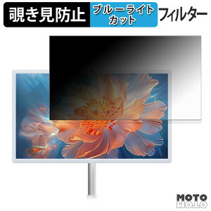 y|Cg2{z KTC MegPad A27Q7 `h~ vCoV[tB^[ u[CgJbg یtB A`OA ^uESV[