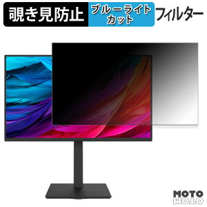 �y�|�C���g2�{�z GREEN HOUSE GH-LCW24VH-BK �`�����h�~ �v���C�o�V�[�t�B���^�[ �u���[���C�g�J�b�g �ی�t�B���� �A���`�O���A �^�u�E�S���V�[����