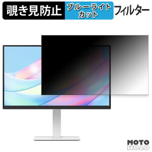 LG 27US550-W �`�����h�~ �v���C�o�V�[�t�B���^�[ �u���[���C�g�J�b�g �ی�t�B���� �A���`�O���A �^�u�E�S���V�[����