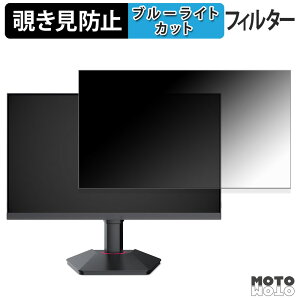 KOORUI G2511E `h~ vCoV[tB^[ u[CgJbg یtB A`OA ^uESV[