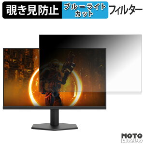 AOC 24G11ZE/11 `h~ vCoV[tB^[ u[CgJbg یtB A`OA ^uESV[