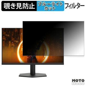 AOC 27G11ZE2/11 `h~ vCoV[tB^[ u[CgJbg یtB A`OA ^uESV[