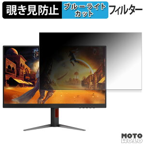 AOC Q27G4F/11 `h~ vCoV[tB^[ u[CgJbg یtB A`OA ^uESV[