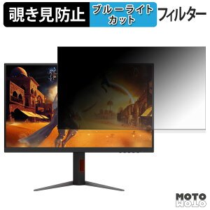 AOC Q27G4ZMN/11 `h~ vCoV[tB^[ u[CgJbg یtB A`OA ^uESV[