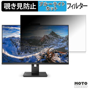 PHILIPS 326P1H/11 `h~ vCoV[tB^[ u[CgJbg یtB A`OA ^uESV[