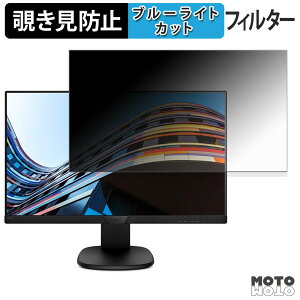 PHILIPS 243S7EHMB/11 `h~ vCoV[tB^[ u[CgJbg یtB A`OA ^uESV[