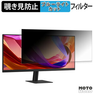 y|Cg2{z LG 29U511A-B `h~ vCoV[tB^[ u[CgJbg یtB A`OA ^uESV[