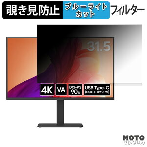 LG 32U720A-B `h~ vCoV[tB^[ u[CgJbg یtB A`OA ^uESV[