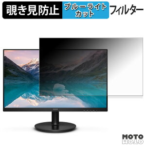 PHILIPS 241S9A/11 `h~ vCoV[tB^[ u[CgJbg یtB A`OA ^uESV[