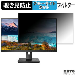 PHILIPS 272S1AE/11 `h~ vCoV[tB^[ u[CgJbg یtB A`OA ^uESV[