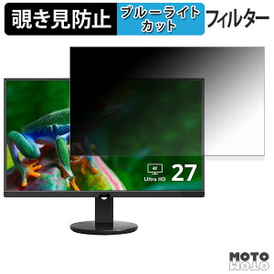 AOC U2790VQ `h~ vCoV[tB^[ u[CgJbg یtB A`OA ^uESV[