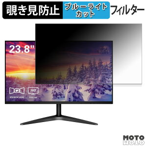 AOC 24B1XH/11 `h~ vCoV[tB^[ u[CgJbg یtB A`OA ^uESV[