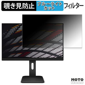 AOC 24P1 `h~ vCoV[tB^[ u[CgJbg یtB A`OA ^uESV[