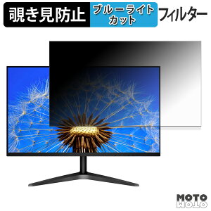 AOC 24B1H `h~ vCoV[tB^[ u[CgJbg یtB A`OA ^uESV[