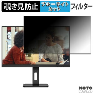 AOC Q27E3UMF `h~ vCoV[tB^[ u[CgJbg یtB A`OA ^uESV[