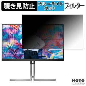 AOC Q27U3CV `h~ vCoV[tB^[ u[CgJbg یtB A`OA ^uESV[