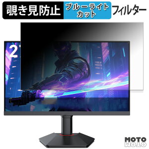 KOORUI G2722P `h~ vCoV[tB^[ u[CgJbg یtB A`OA ^uESV[