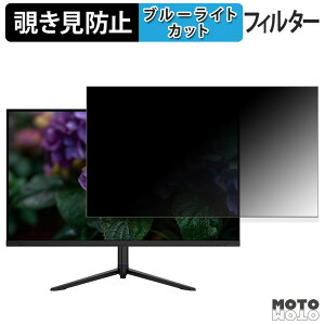 JAPANNEXT JN-V3152UHDR-HSP-G `h~ vCoV[tB^[ u[CgJbg یtB A`OA ^uESV[