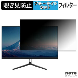 JAPANNEXT JN-IPS238U-C6 `h~ vCoV[tB^[ u[CgJbg یtB A`OA ^uESV[