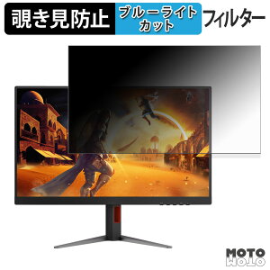 AOC Q27G4Z/11 `h~ vCoV[tB^[ u[CgJbg یtB A`OA ^uESV[