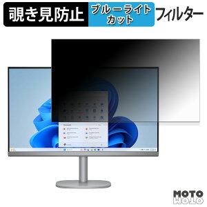 HP OmniStudio X 27-cs0000jp V[Y `h~ vCoV[tB^[ u[CgJbg یtB A`OA ^uESV[