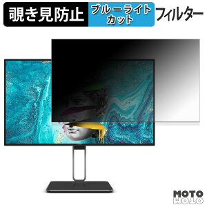 AOC U27U2DP `h~ vCoV[tB^[ u[CgJbg یtB A`OA ^uESV[