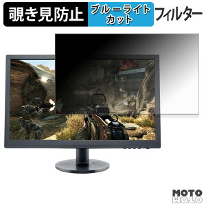 AOC G2460FQ `h~ vCoV[tB^[ u[CgJbg یtB A`OA ^uESV[