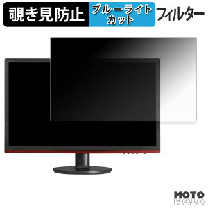 AOC G2260VWQ6/11 `h~ vCoV[tB^[ u[CgJbg یtB A`OA ^uESV[