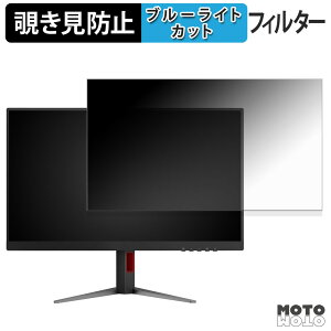 AOC Q27G4Z/11 `h~ vCoV[tB^[ u[CgJbg یtB A`OA ^uESV[