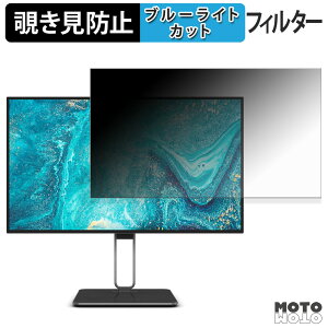 AOC U27U2DP `h~ vCoV[tB^[ u[CgJbg یtB A`OA ^uESV[