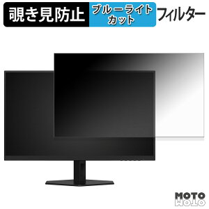 AOC Q27G40XMN/11 `h~ vCoV[tB^[ u[CgJbg یtB A`OA ^uESV[