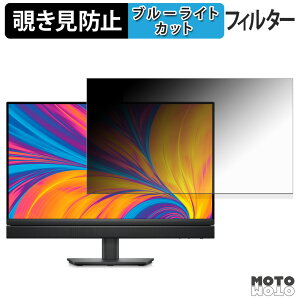 DELL OptiPlex I[C / I[C Plus `h~ vCoV[tB^[ u[CgJbg یtB A`OA ^uESV[