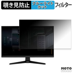 ASUS TUF Gaming VG249QM5A `h~ vCoV[tB^[ u[CgJbg یtB A`OA ^uESV[