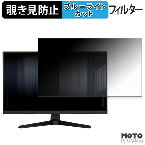 ASUS TUF Gaming VG279QM5A `h~ vCoV[tB^[ u[CgJbg یtB A`OA ^uESV[