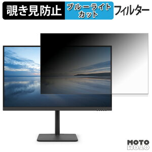 �x�m�� VTU27021BT �`�����h�~ �v���C�o�V�[�t�B���^�[ �u���[���C�g�J�b�g �ی�t�B���� �A���`�O���A �^�u�E�S���V�[����