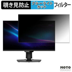 MSI MAG 274QPF X30MV `h~ vCoV[tB^[ u[CgJbg یtB A`OA ^uESV[