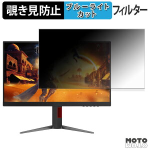 AOC U27G4/11 `h~ vCoV[tB^[ u[CgJbg یtB A`OA ^uESV[