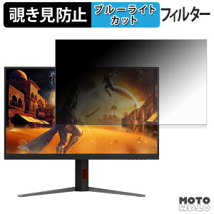 AOC U32G4/11 `h~ vCoV[tB^[ u[CgJbg یtB A`OA ^uESV[