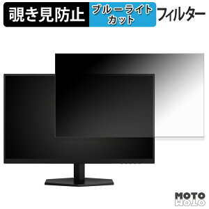 AOC Q27G42ZE/11 `h~ vCoV[tB^[ u[CgJbg یtB A`OA ^uESV[