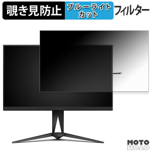 AOC AG325QZN/EU `h~ vCoV[tB^[ u[CgJbg یtB A`OA ^uESV[