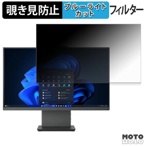 y|Cg2{z Lenovo ThinkCentre neo 55a 24 All-In-One Gen 6 `h~ vCoV[tB^[ u[CgJbg یtB A`OA ^uESV[