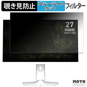 MSI MAG 274QRFW X32 `h~ vCoV[tB^[ u[CgJbg یtB A`OA ^uESV[