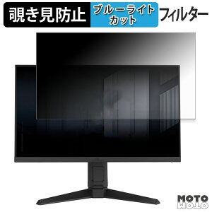 ASUS TUF Gaming VG259QMRL5A `h~ vCoV[tB^[ u[CgJbg یtB A`OA ^uESV[