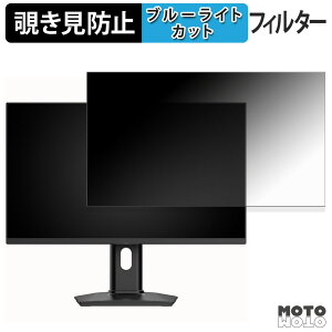 KTC 24GR680 `h~ vCoV[tB^[ u[CgJbg یtB A`OA ^uESV[