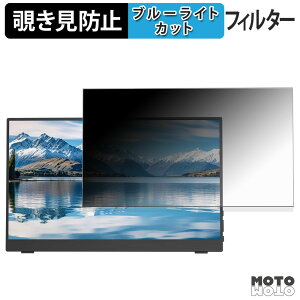 y|Cg2{z InnoView PM001-04B `h~ vCoV[tB^[ u[CgJbg یtB A`OA ^uESV[